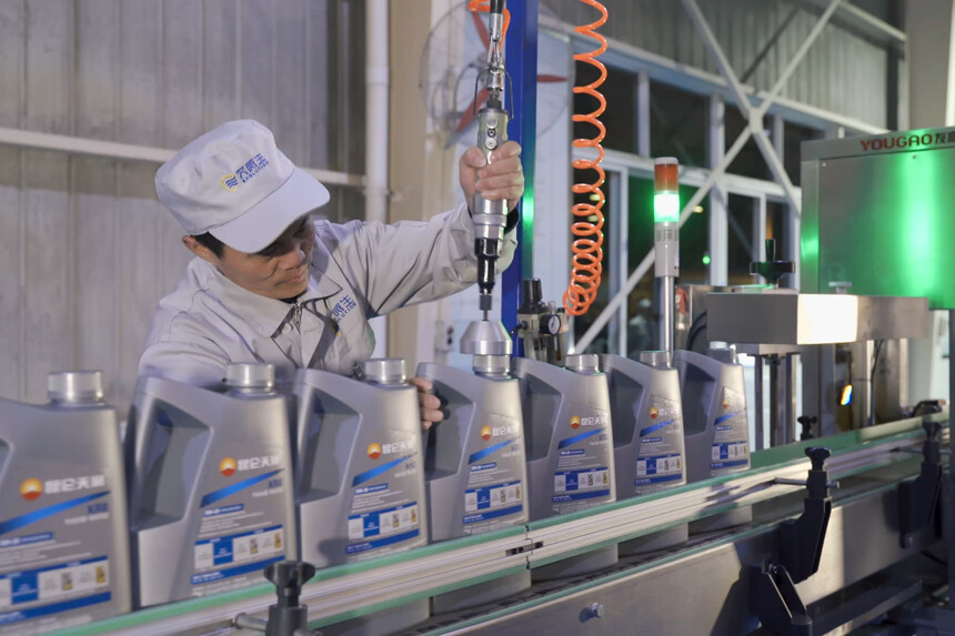 1759996320111195.jpg 1759996320111195.jpg