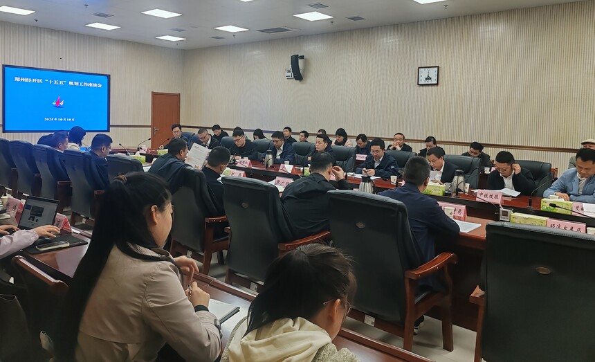 1760665042830660.jpg 1.jpg