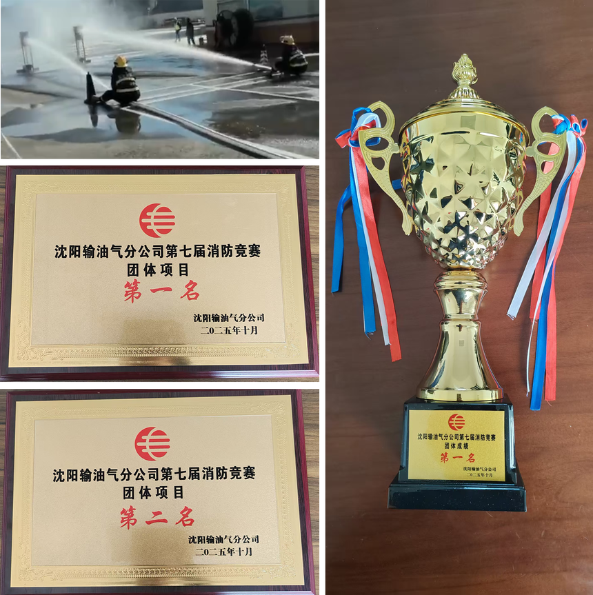 1761875068767157.png 0.png