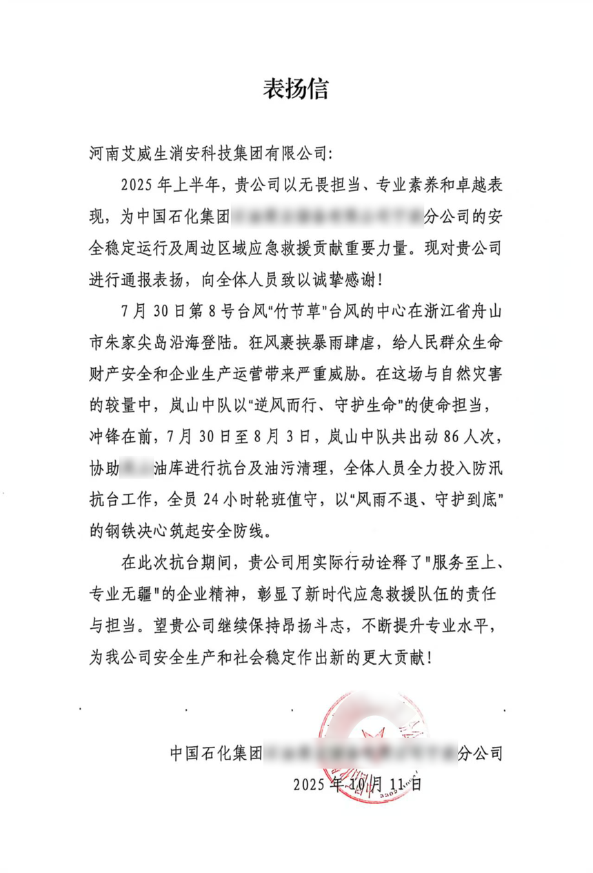 1762133006282031.png 1.png