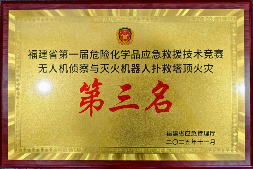 1762478893954662.jpg 1762478893954662.jpg