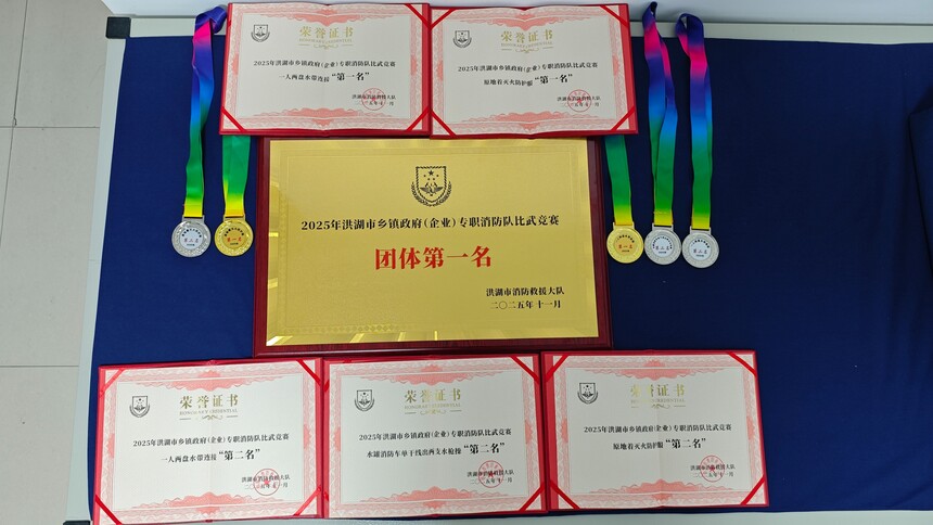 1762823387994872.jpg 微信圖片_20251110142443_13_379.jpg