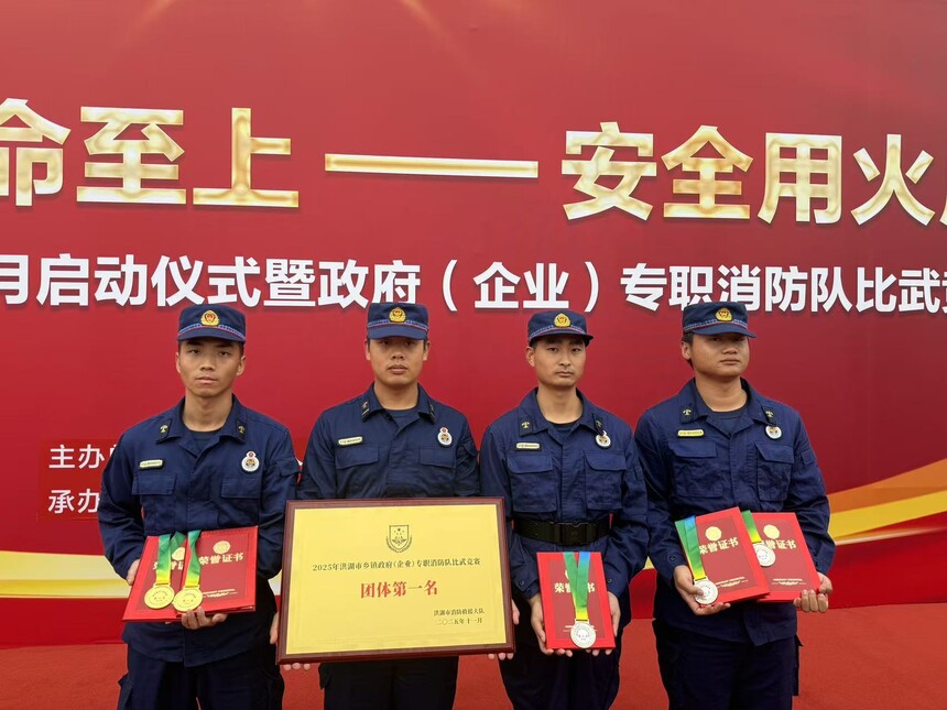 1762823398250176.jpg 微信圖片_20251110142442_12_379.jpg