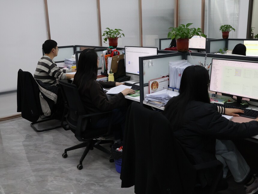 1763946937232738.jpg 1763946937232738.jpg