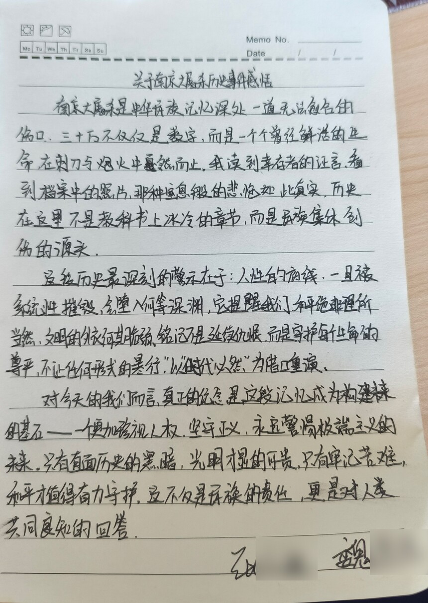 1765847123397951.jpg
