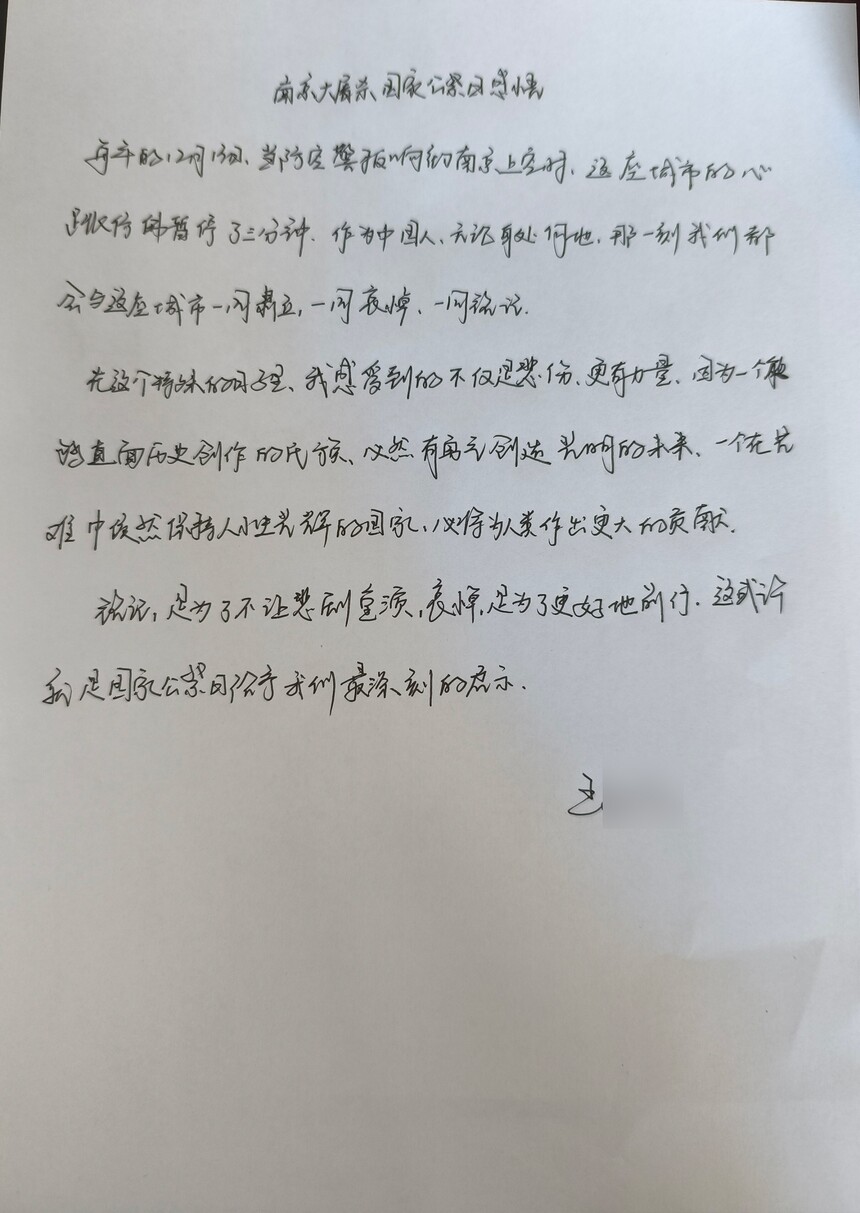 1765847125566411.jpg