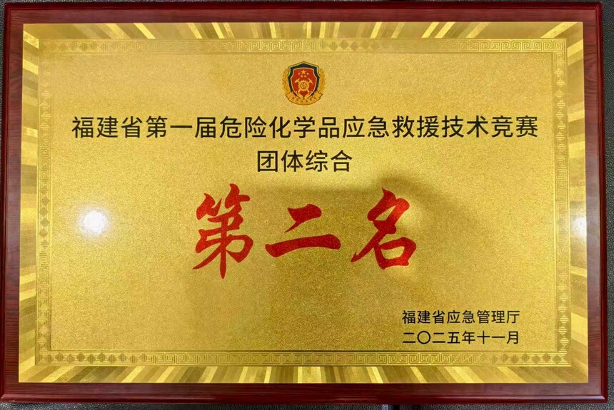 1770533032858078.jpg