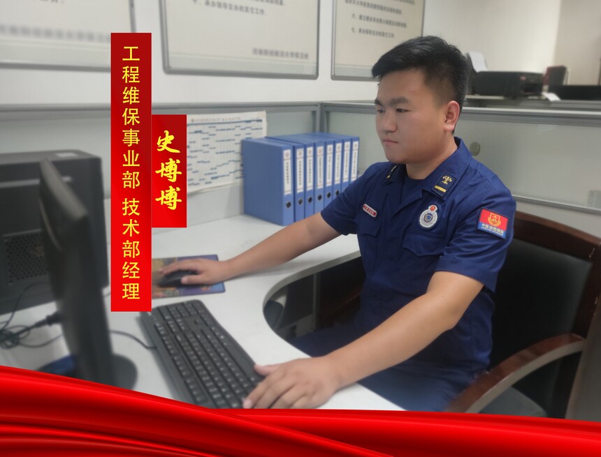 1773191129889523.jpg 史博.jpg