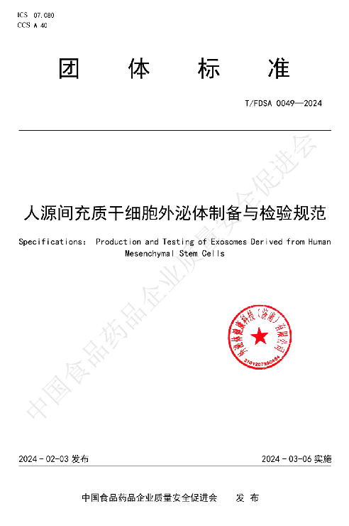 1721462126328.jpg