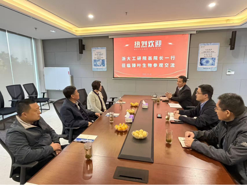 1761881737614068.png 7.png