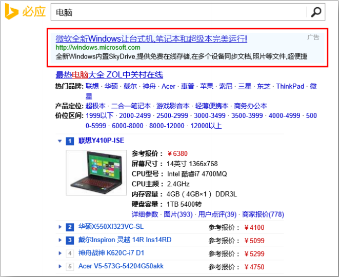 726e896d5338b7a75e2d9f8c52134dc0.png