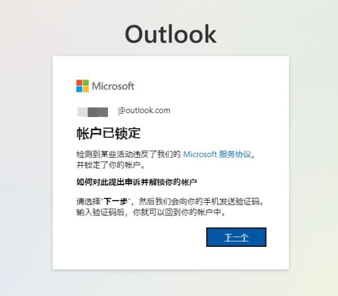 202504011651225382.png