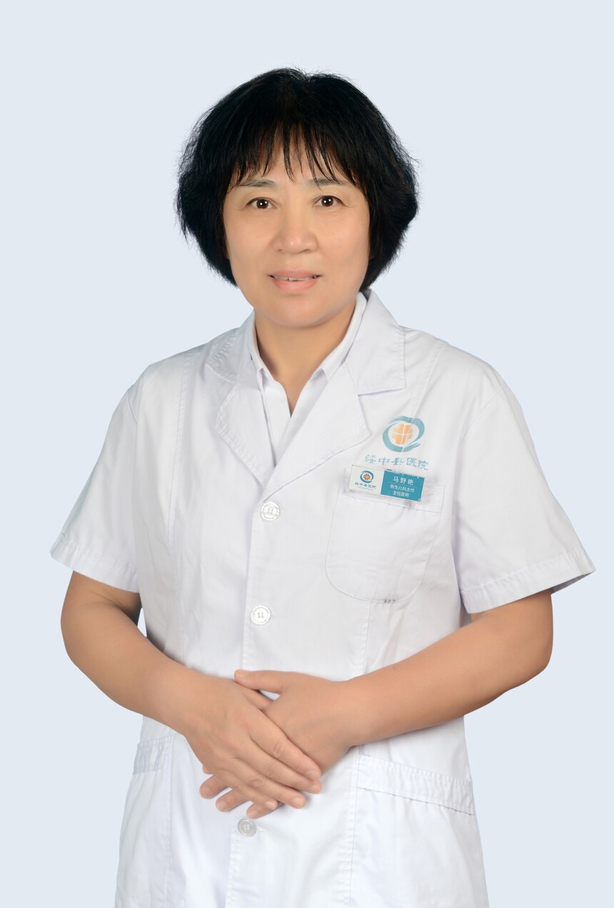 Ұc-.jpg