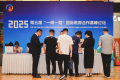 조һһ· (4)