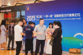 조һһ· (9)