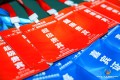 조һһ·  (60)