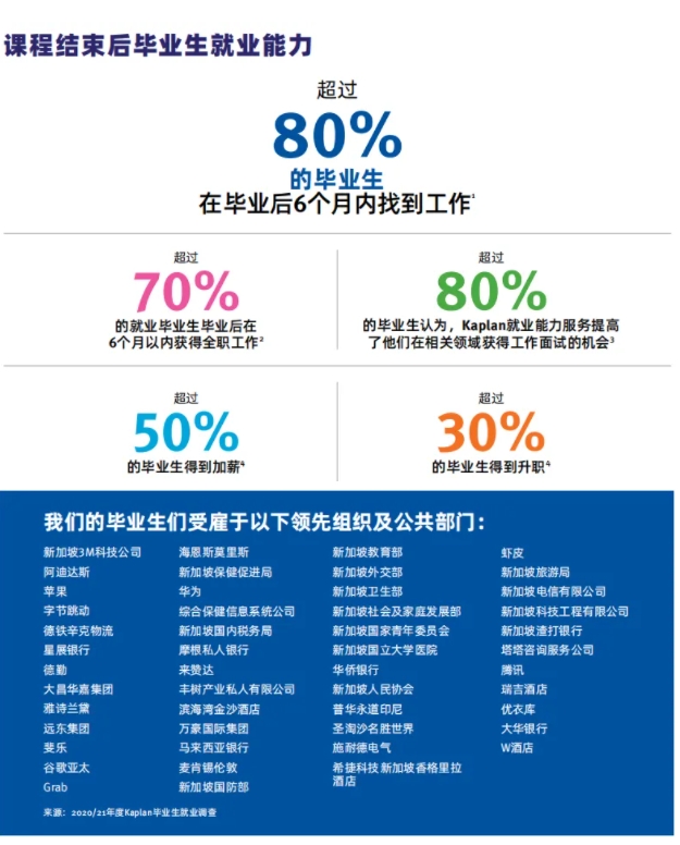 微信截图_20240809144845.png