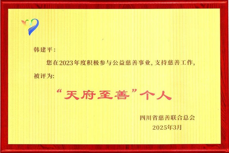 츮Ƃ(g)-Ĵʡ(lin)Ͽ(hu)202503-1_.jpg