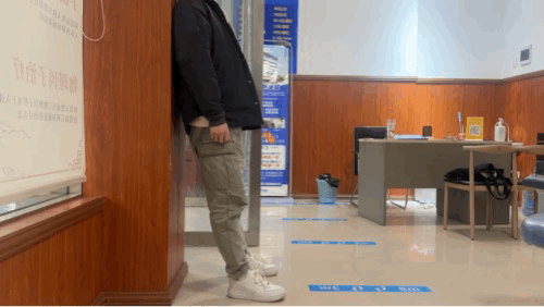 IMG_1108.GIF