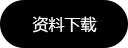 1723187755498752.png