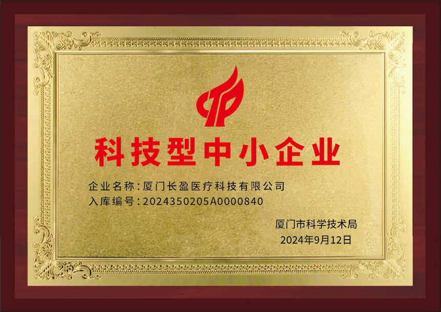 1750988982407135.jpg