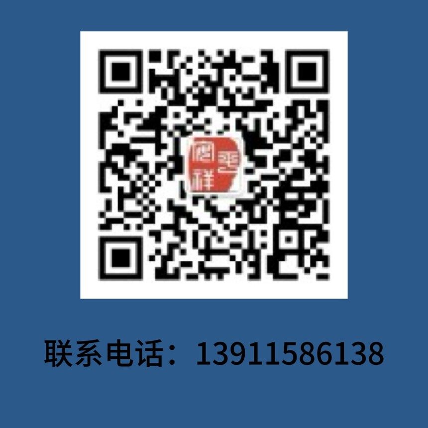 1734920366346401.jpg