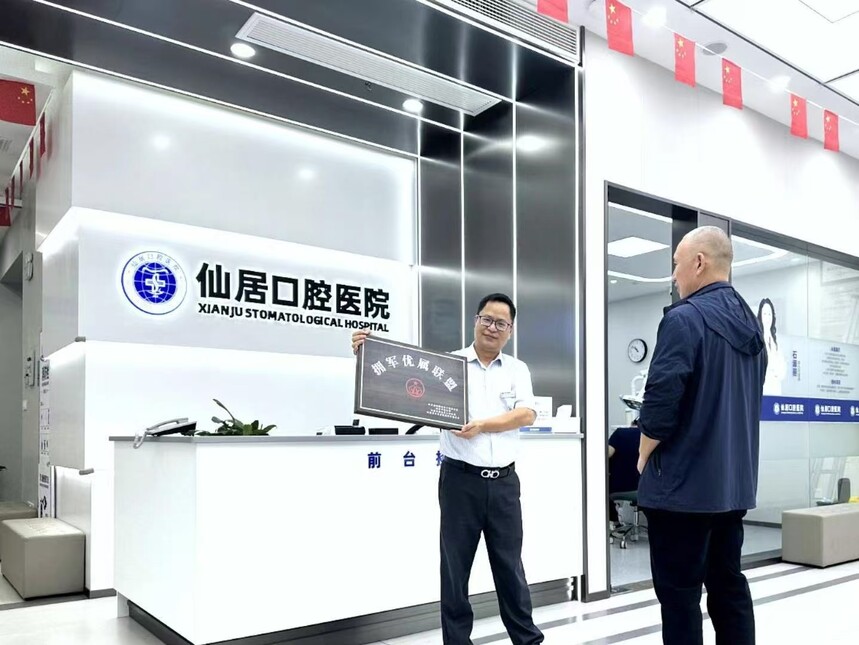 1730275336479543.jpg f439e3f8eebb8a0aba1c3ea402344d7f(1.jpg