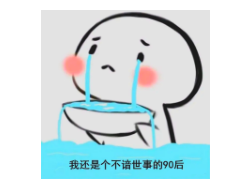 1730691987289234.png 1f8ed832751ece53294c03e250af81c.png