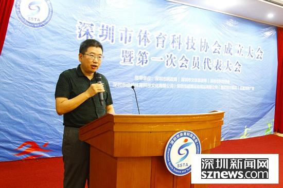 OkS3-fxtfrrc3946083.jpg