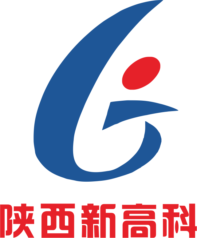 1731840562820119.png 陕西新高科LOGO(透明无底色).png