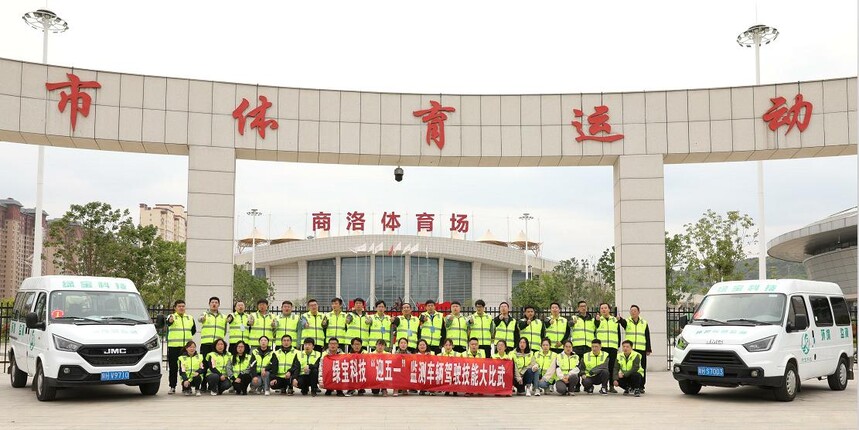 1733369471687323.jpg 1733369471687323.jpg