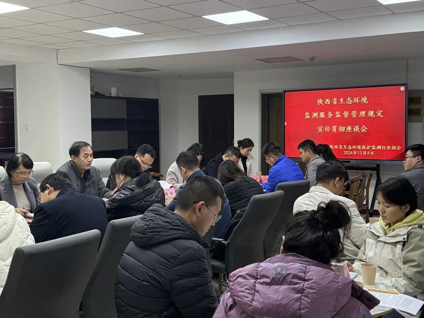 1733453895596188.jpg 1733453895596188.jpg