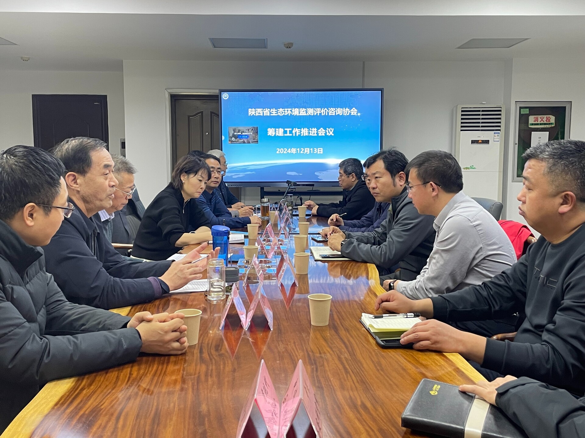 1734336982441918.jpg 1734336982441918.jpg