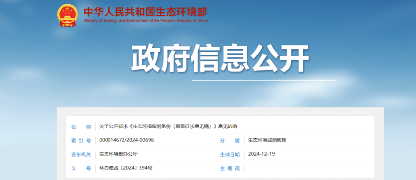 1734938456554947.png 1734938456554947.png