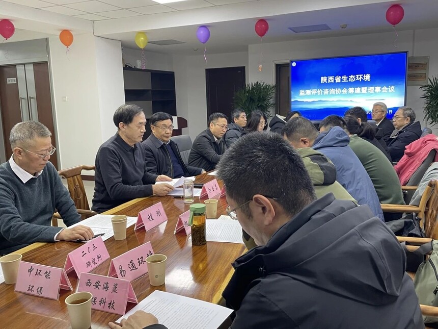 1740383898254845.jpg 1740383898254845.jpg