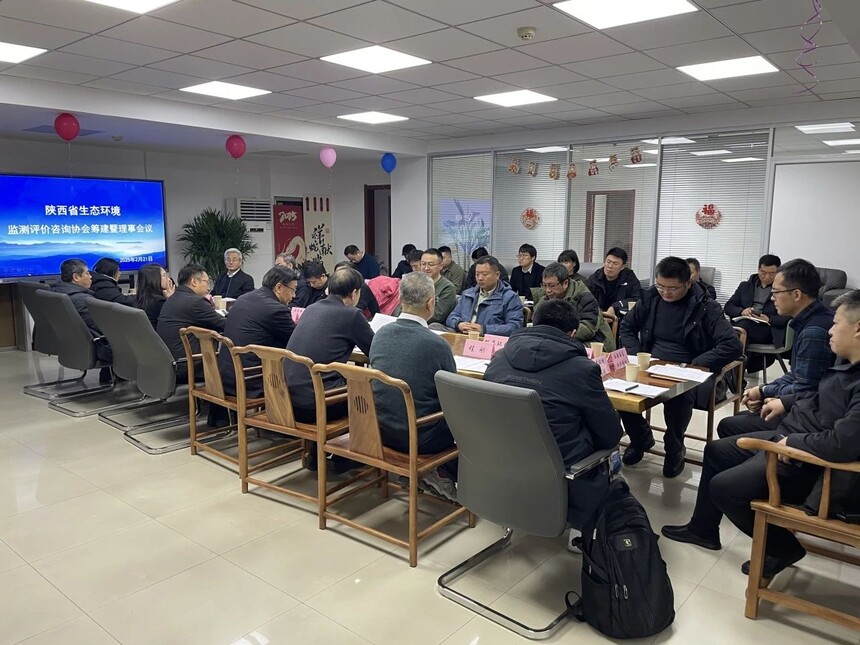 1740383899274237.jpg 1740383899274237.jpg