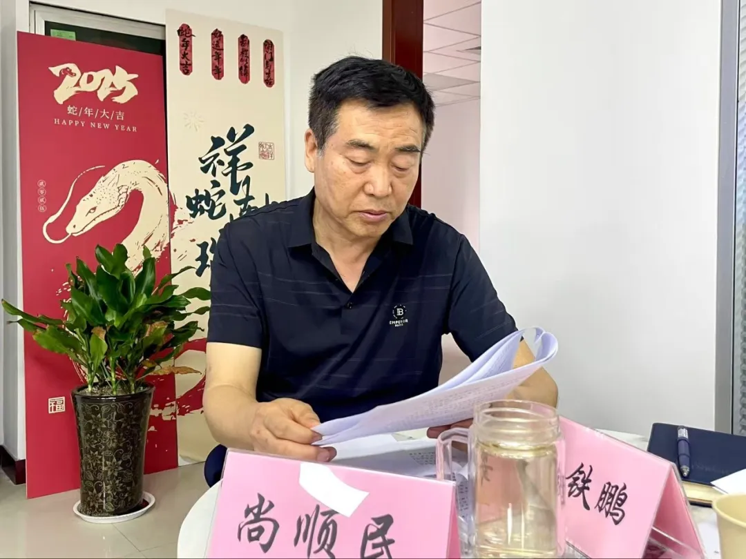 1745221216569453.jpg 1745221216569453.jpg