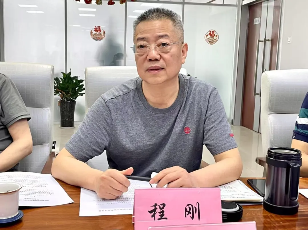 1745221242757316.jpg 1745221242757316.jpg