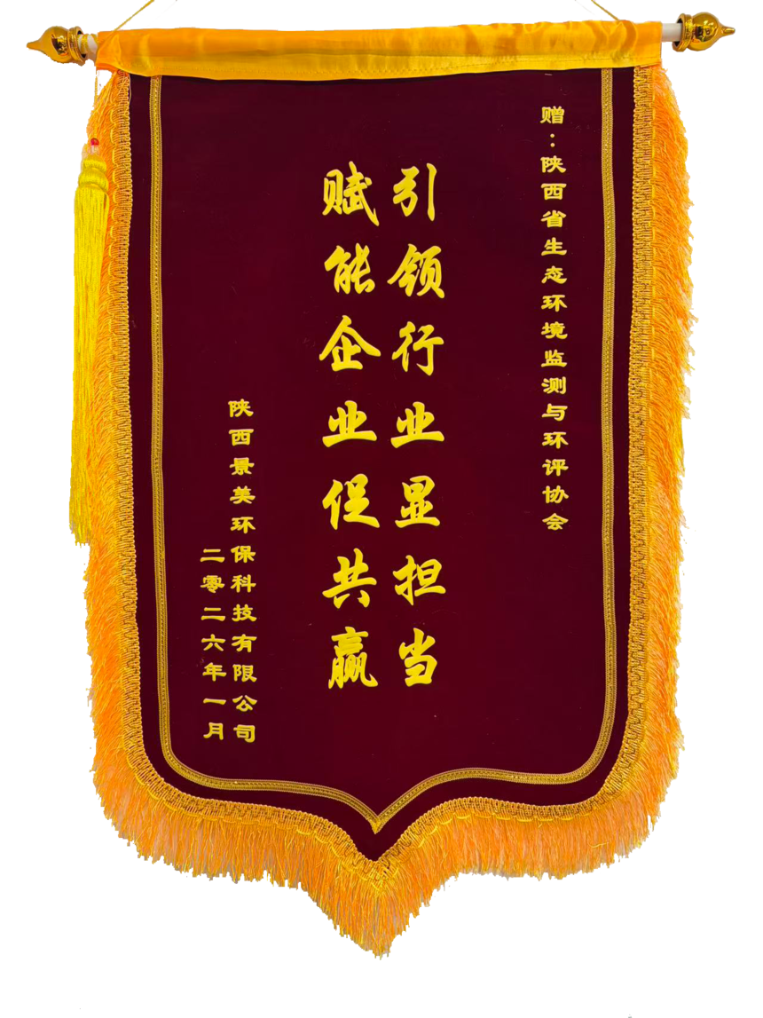 1769069273605035.png 1769069273605035.png