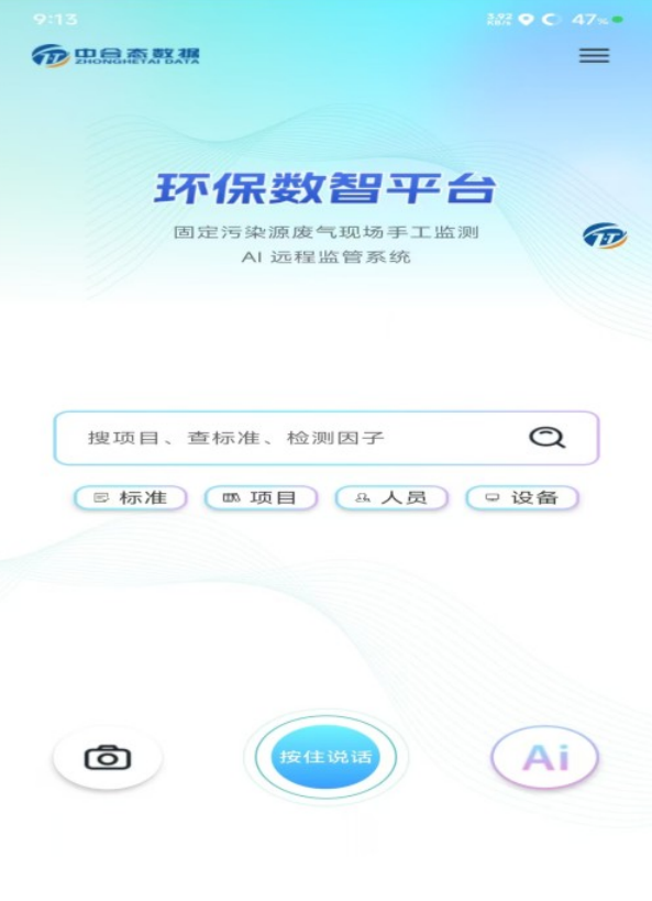 1769155761622963.png 1769155761622963.png