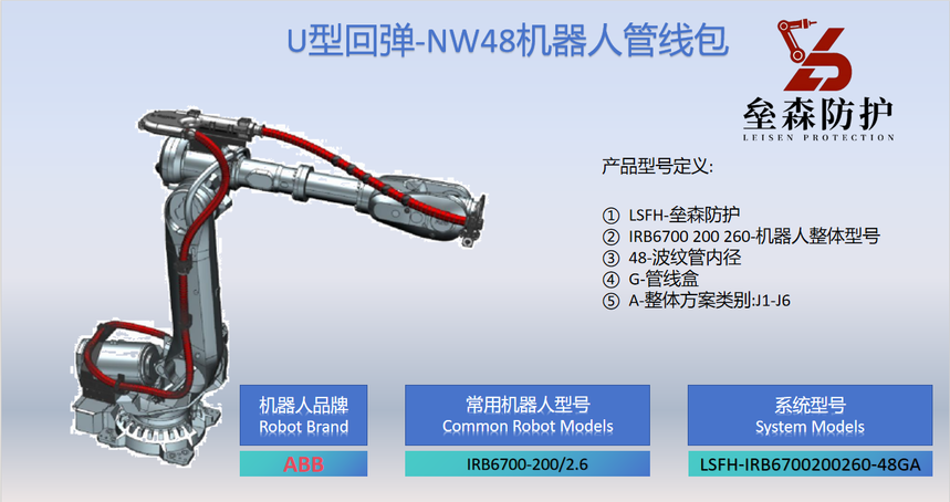 59e0da6e-0347-4229-b6b6-f935d4e1b178.png