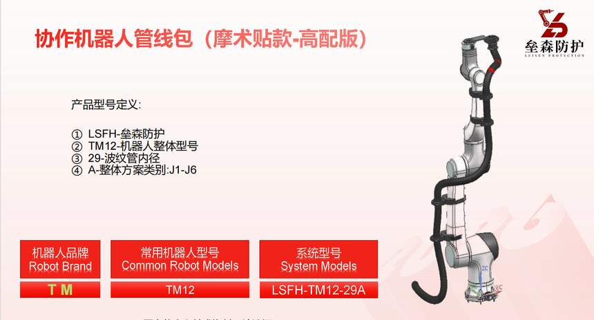 a62de629-541b-4115-a0b1-ff1e36376a38.png