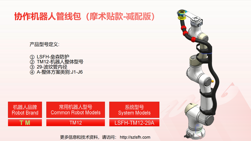 2980b195-9722-4aac-bb90-7c07b9660e1e.png