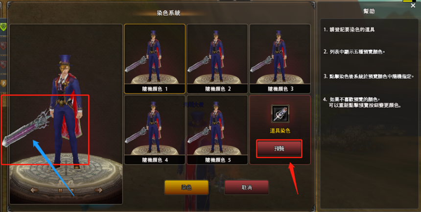 023160de517227e3dd9d6a8b2071672.png