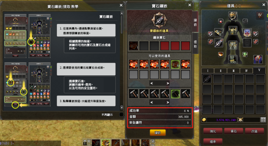 3c824a4ee9973ff64a88fd3fc17af7f.png