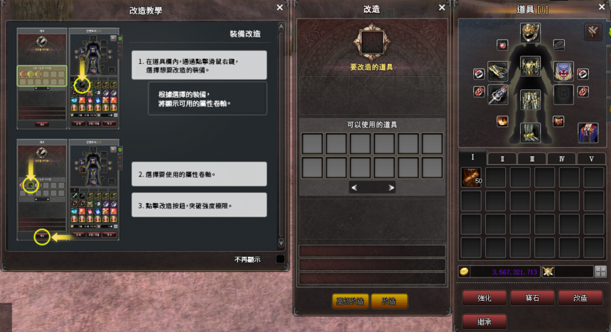 d84bc01a933385789a012c91039764c.png