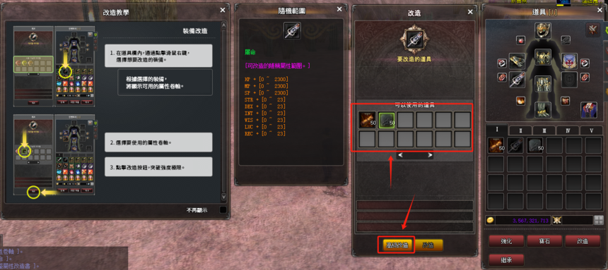 8cb60ad4e8ecfa7555aa1bb8b13108f.png