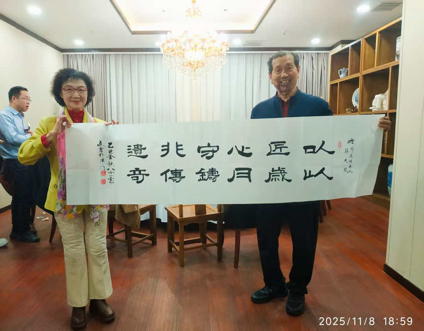 1762669175528748.png image.png