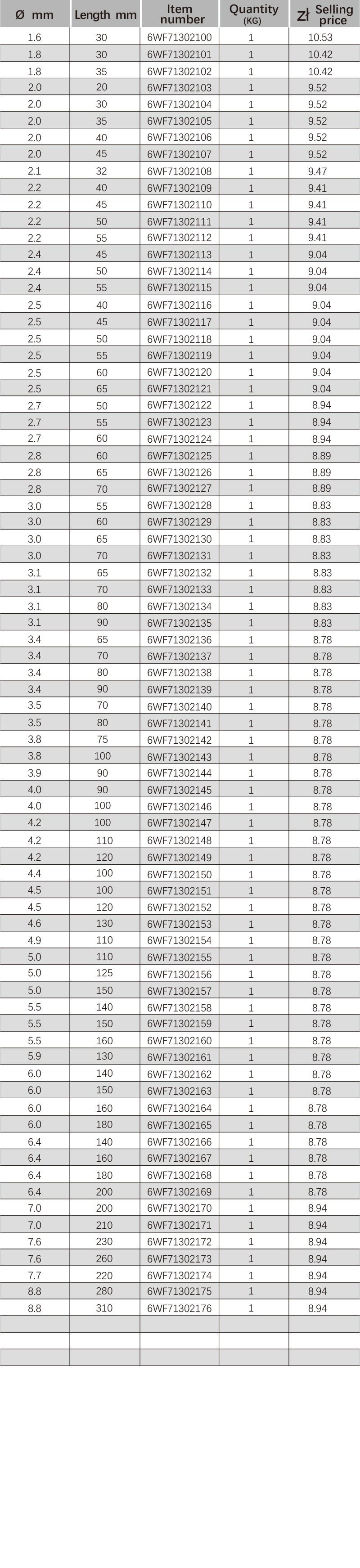 1732070439505698.jpg 3.jpg