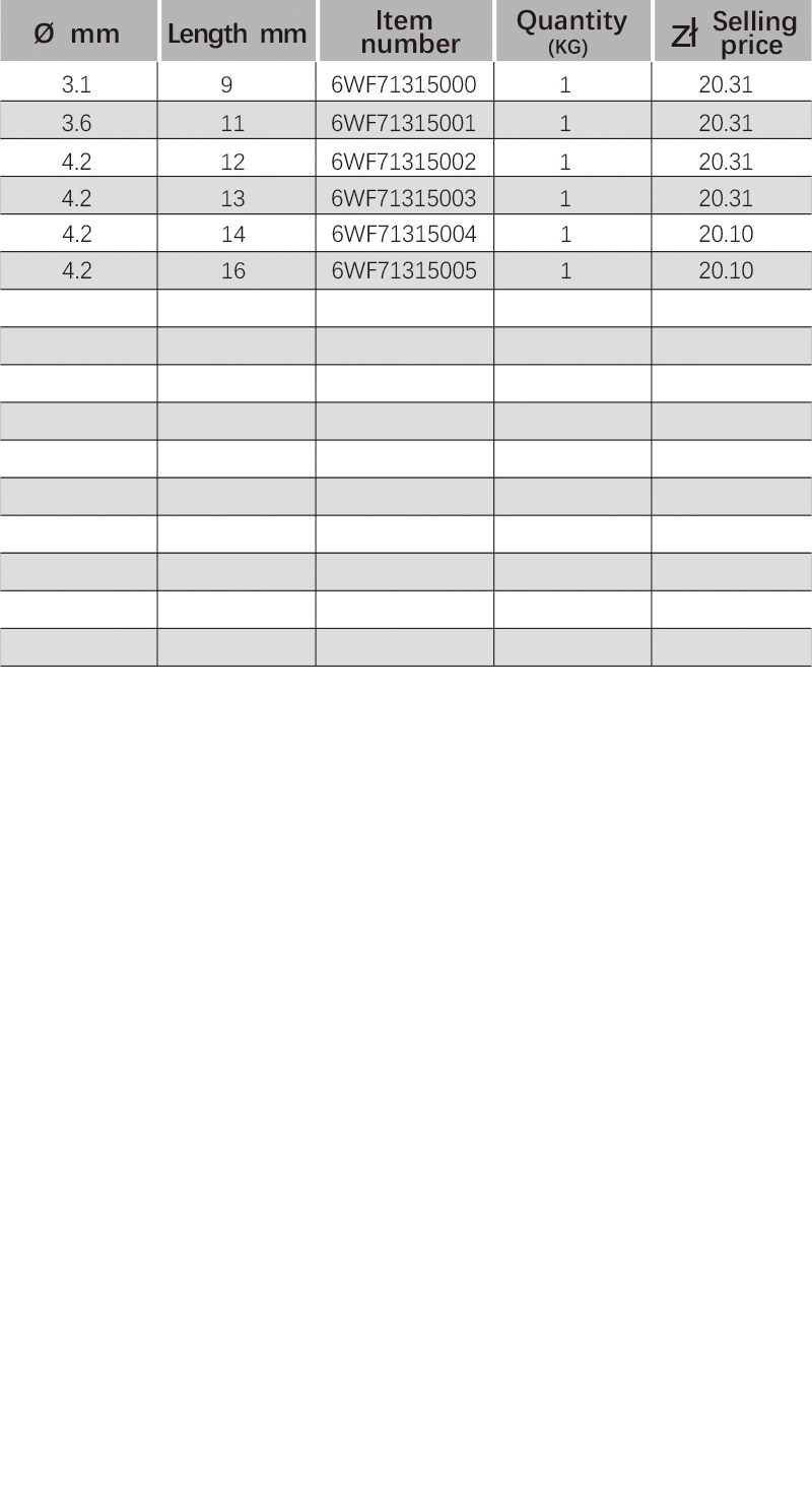 1732238653121947.jpg 3.jpg